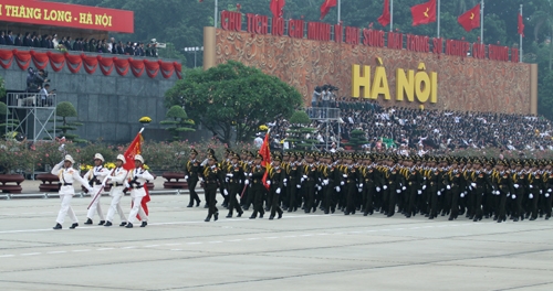 Khối Công an nhân dân
