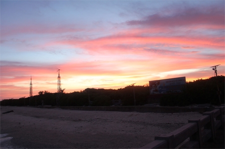 Hoàng hôn Trường Sa