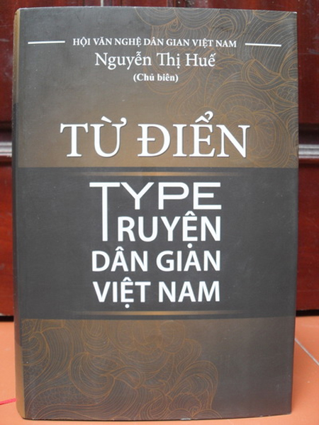 CHUẨN MỰC TỪ ĐIỂN